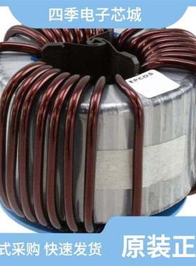 B82747S6313N061/B82747S4183N021/B82747E6203A040