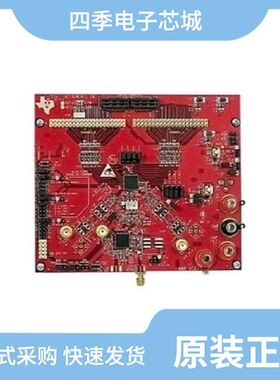 ADS4242IRGCT/ADS4222IRGCR/ADS4225IRGCR