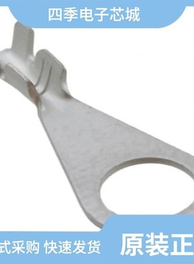 637429-000/6374659-5/63733-3