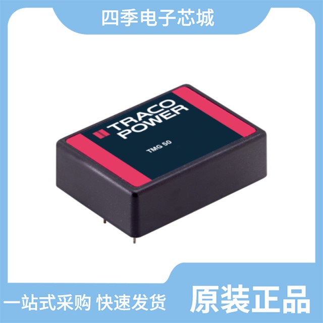 TMGN10060P TMGN10080D TMG80N10D