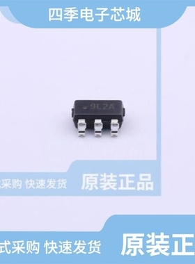 DIO7002AST5/DIO7002BST5/DIO7003LAST5