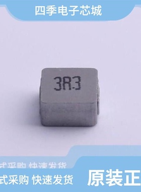 FXL0630-R24-M/FXL0530-3R3-M/FXL0650-6R8-M