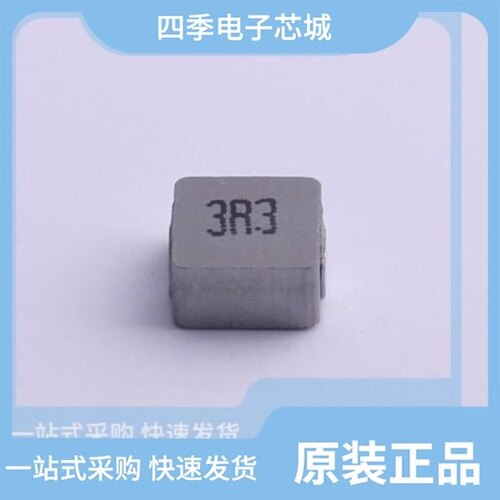 FXL0630-R24-M/FXL0530-3R3-M/FXL0650-6R8-M