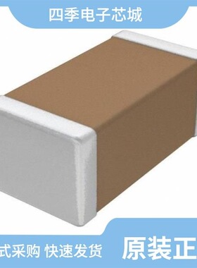 ERK2GM330G18C33TH/ERK2GM150F14B35THO/ERK2GM270G16B50T