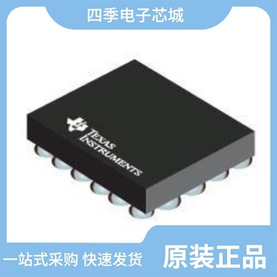 BQ51013AYFPT/BQ51010BYFPT/BQ51051BRHLR