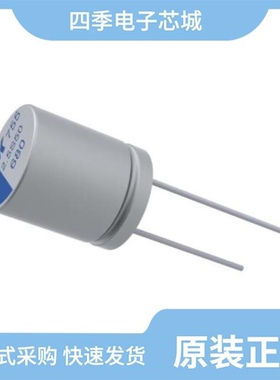 EGT108M1AF14RR/EGT108M1CF16RR/EGT107M1CD11RR