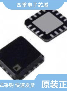 AD7874BR/AD7873BCPZ/AD7873BRQ