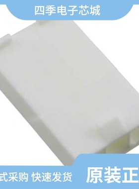 0039013048/0039014037/0039016026