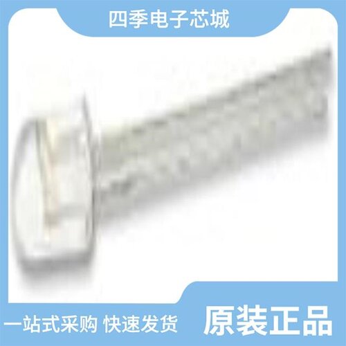 HLMP-3750-L00B2/HLMP-C025/HLMP-BM01-L0000