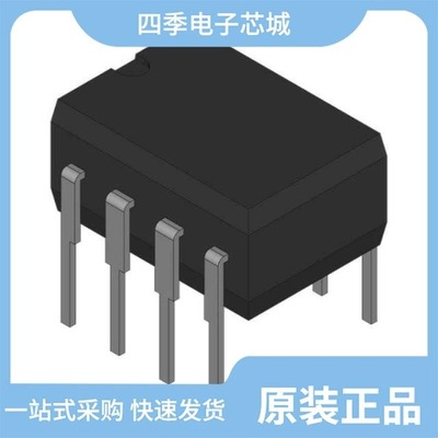 MAX489CSD-T/MAX488EPA/MAX481CPA