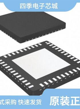 COP8SAA716M8/COP8SCR9HVA8/63SN/COP8SAA716M9