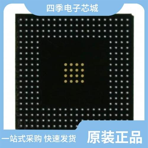 XCS30XL-4PQ208C/XCS30XL-4PQ240C/XCS30XL-4PQ208I