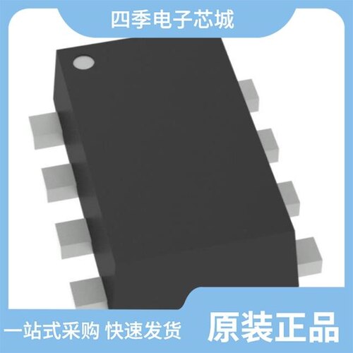 MP2359DT-LF-Z/MP2357DT-LF-P/MP2359DT-LF-P