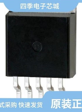 NCV59152DSADJR4G/NCV59302DSADJR4G/NCV59152MNADJTYG