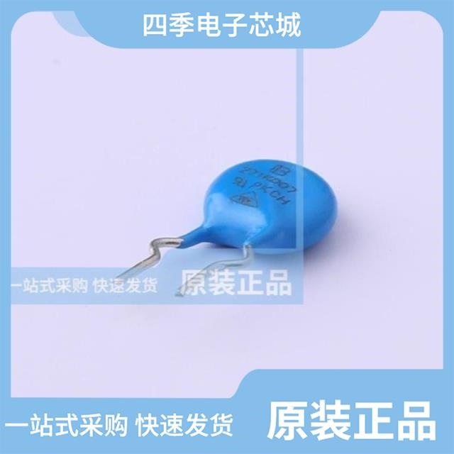 271KD05J 271KD07-OC3.5Z2 271KD05-C3Z2