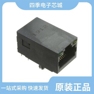 PG2T 器件 MTJ FS2 元 C5E 88TUX1