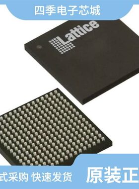 LFE5UM5G-85F-8MG285C/LFE5UM-25F-6BG381I/LFE5U-12F-6BG381I