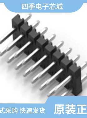 2842102-3/2842132-4/2842128-7