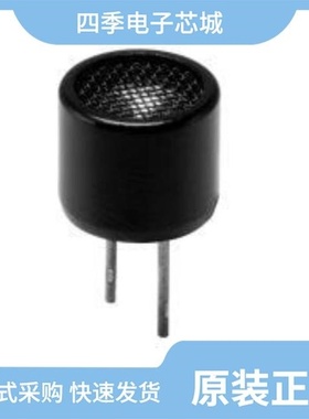 CUSA-T75-18-2400-TH/CUSA-T80-12-2600-TH/CUSA-T80-12-2200-TH