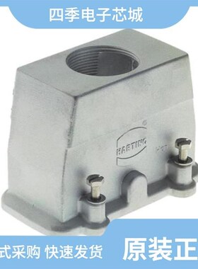 09620640301/09620400540/09620100441