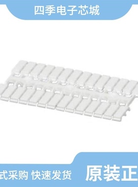 0830905/0830914/0830928