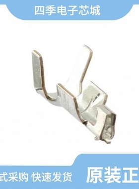 IL-Z-15PL-SMTYE-R1500/IL-Z-C3-A-1-15000/IL-Z-15PL-SMTYE