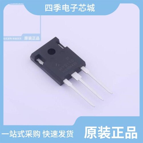 HY5012W/HY5110W/HY5110NA2W