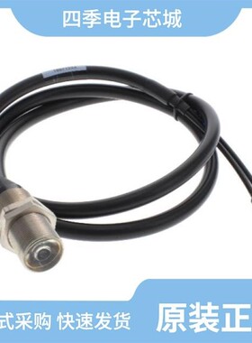 FSH-24/FPDK01SCC100/FSH-21