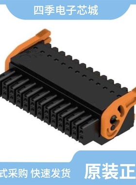 1375870-6/1375875-3/1375800-4