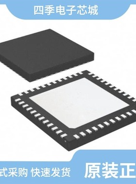 LMK03001ISQX/NOPB/LMK03001ISQ/NOPB/LMK03033CISQE/NOPB