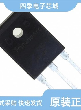 2SC3311AQA/2SC3311ARA/2SC3063