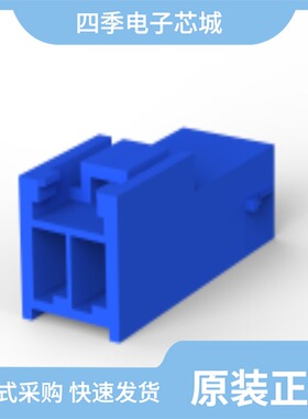 179463-1/179464-2/179466-6