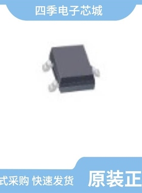 A3281EUA-T/A3281LLHLT/A3281EUA