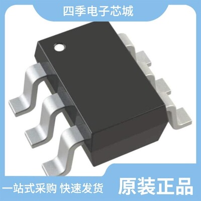 AD5622YKSZ-2REEL7/AD5623RACPZ-5REEL7/AD5623RBCPZ-3R2