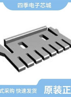 172850-2/172853-1/172854-2