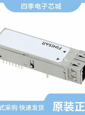 FTLF8524P2BNV/FTLF8524E2GNV/FTLF8526P3BNL