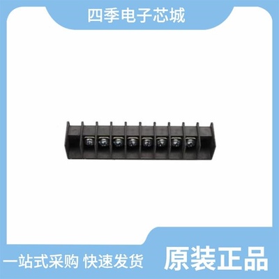 325200-10-0/325200-14-0/325201-10-0