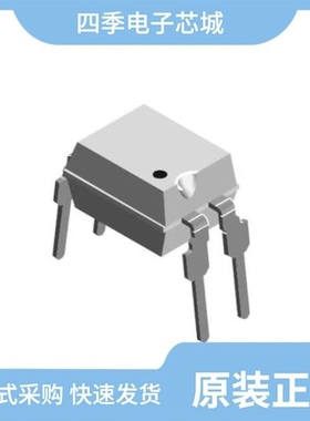 TCED4100/TCED1100/TCED1100G