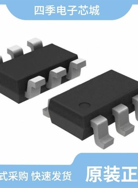 LPV531MK/LPV531MKX/LPV531MKX/NOPB