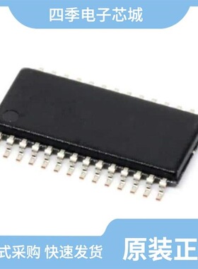 LTC3894IFE#PBF/LTC3897IFE#PBF/LTC3859AIFE#TRPBF