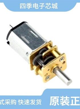 M0800RS-07-GN/M1007BRS-02P/M1010VS-04P