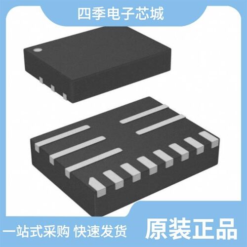 MP8763GLE-P/MP8761GLE-P/MP8762GLE-P