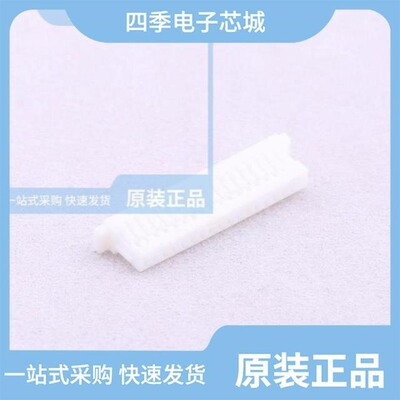A1001WV-S-16P/A1001WR-S-08PD01/A1001HB-20PN0WNPN20G