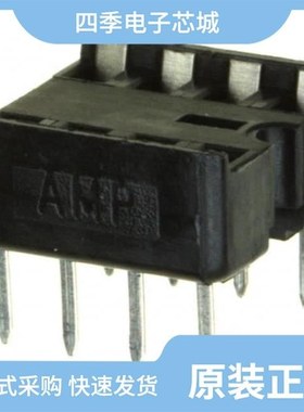 1825376-2/1825428-6/1825373-2