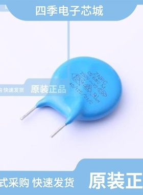 CY2682MD1IEE4BH2A8/CY2682ME1AEE4BH2A8/CY2471KD1IEB45VZAE