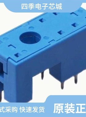 95.15.2/95.75SMA/95.15.2SMA