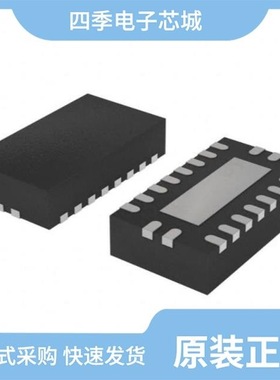 74HCT390D,652/74HCT573BQ,115/74HCT4017BQ-Q100X