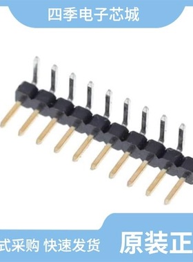 1-284094-2/1-2842102-0/1-2842110-0