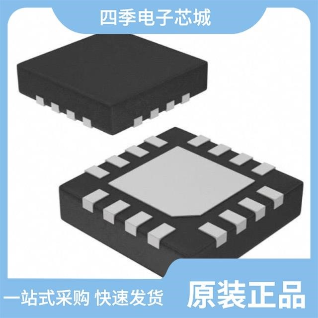 PAM8904EJER PAM8908JER PAM8904JER