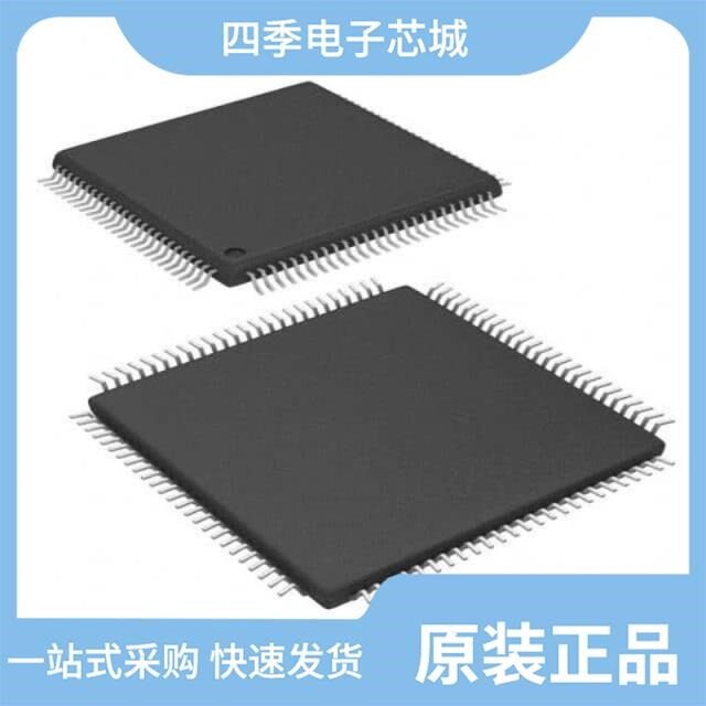 PIC32MZ2048EFG144-E/PL/PIC32MX250F128DT-I/ML